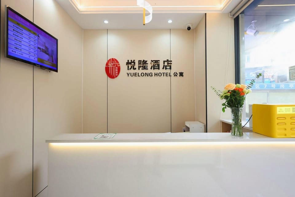 Yuelong Hostel Hotel in Shenzhen