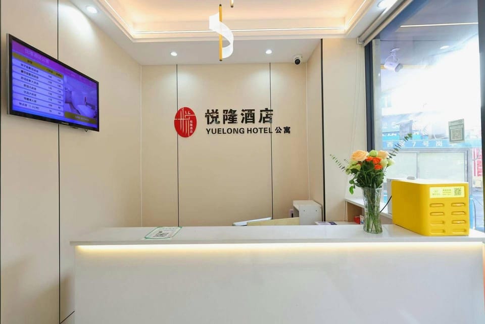 Yuelong Hostel Hotel in Shenzhen