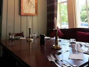 The Loch Lomond Arms Hotel Hotel in Scotland