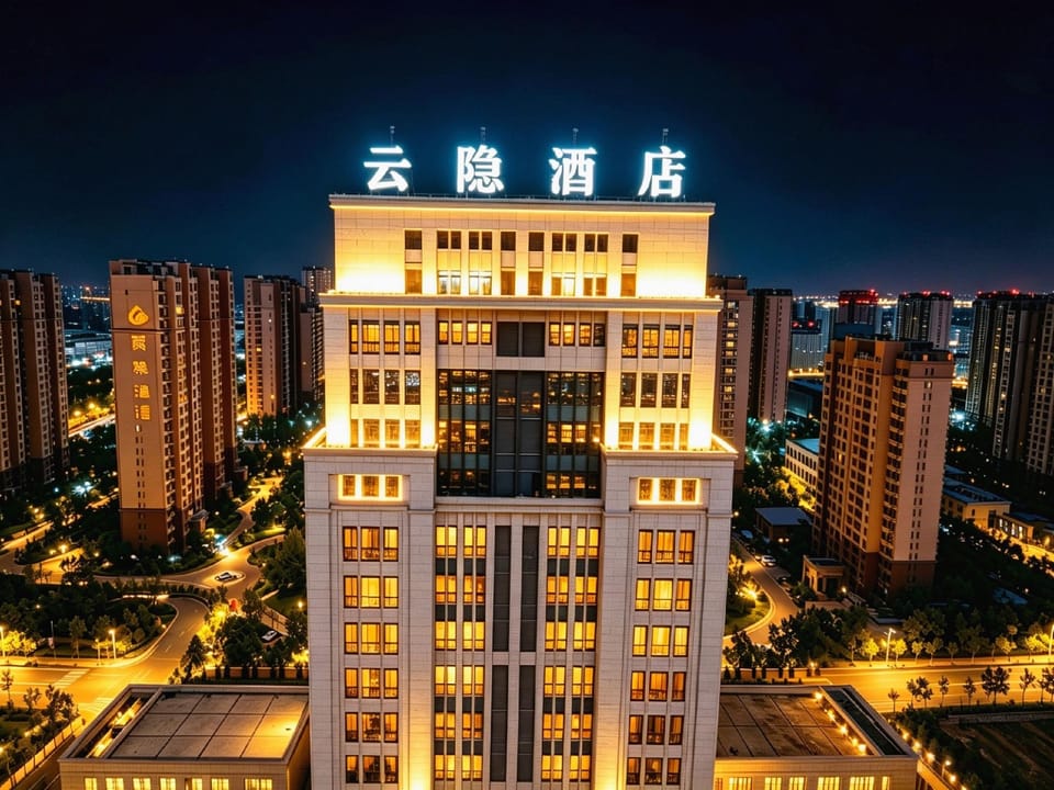Yunyin Hotel Hotel in China