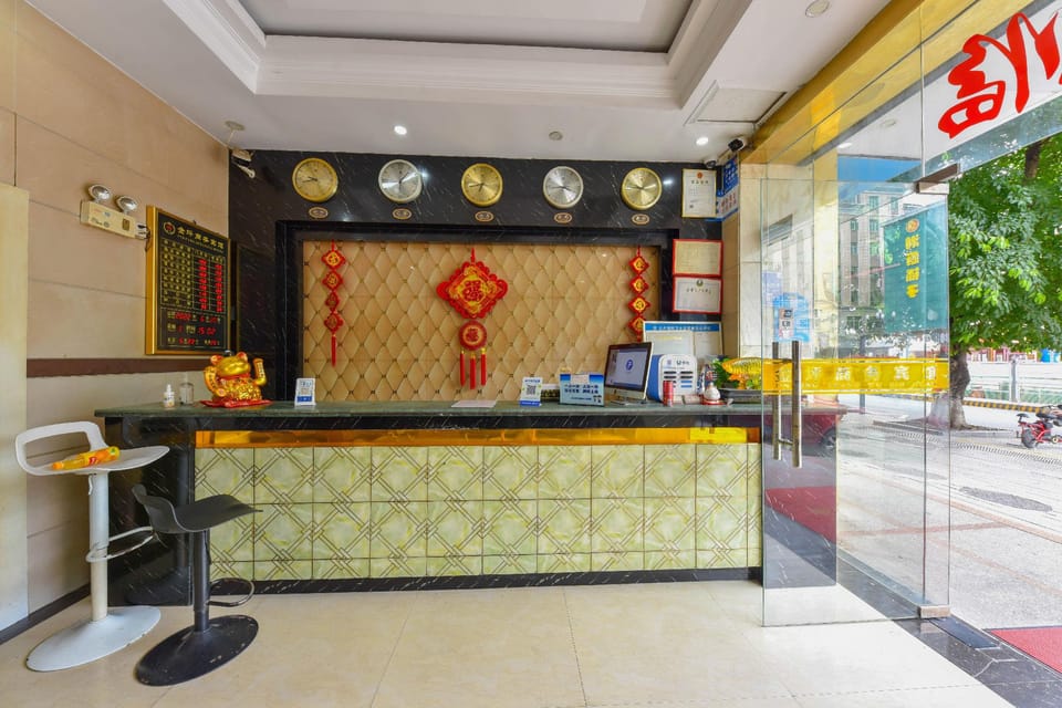 Jin Ping Shang Wu Hotel Hotel in Shenzhen
