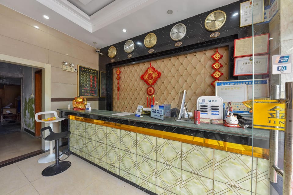 Jin Ping Shang Wu Hotel Hotel in Shenzhen