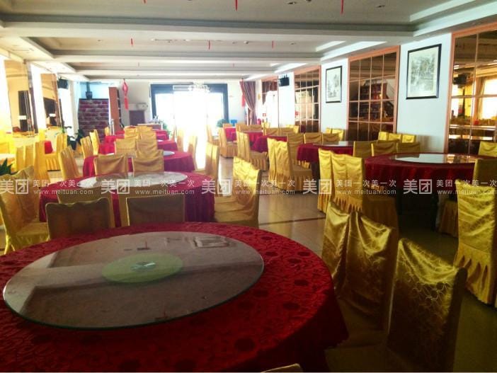 Hao Ying Hotel Hotel in Shanghai