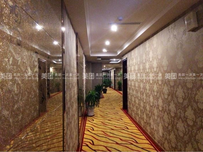 Hao Ying Hotel Hotel in Shanghai
