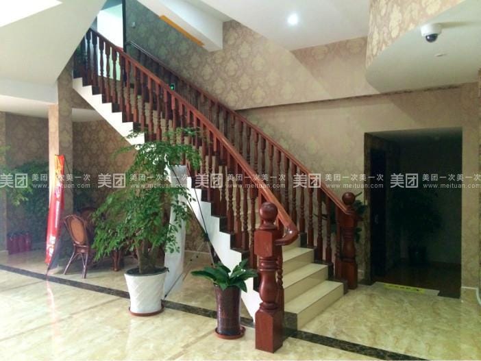 Hao Ying Hotel Hotel in Shanghai