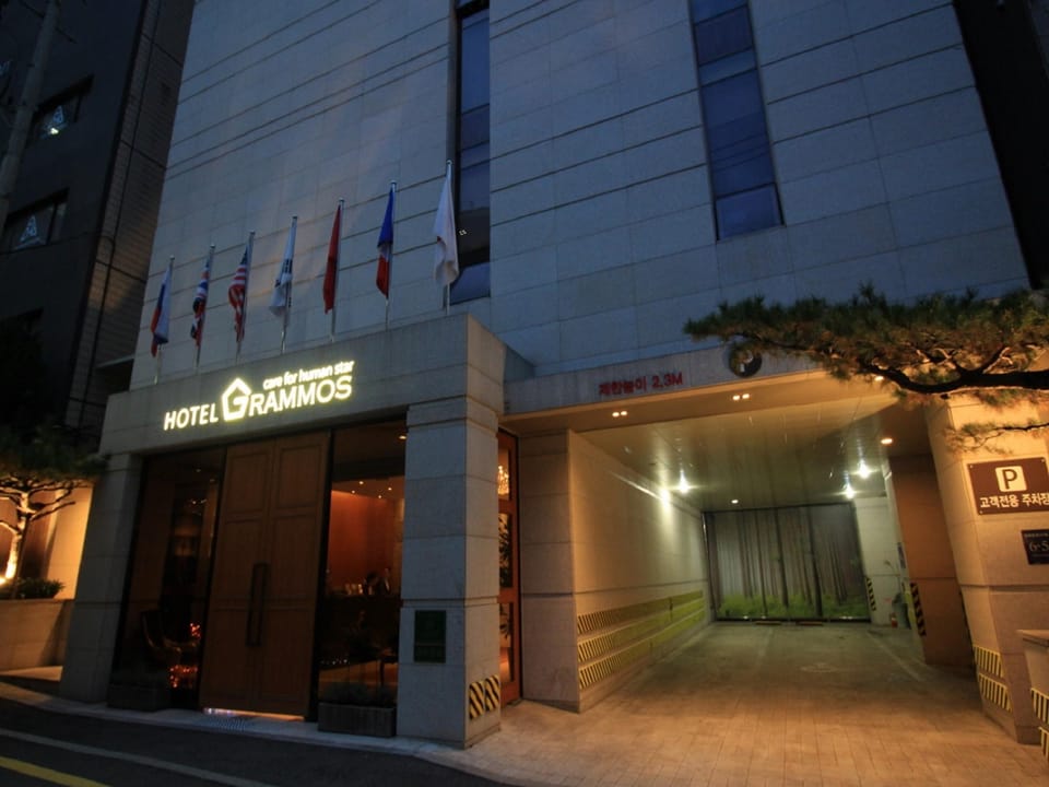 Exterior view