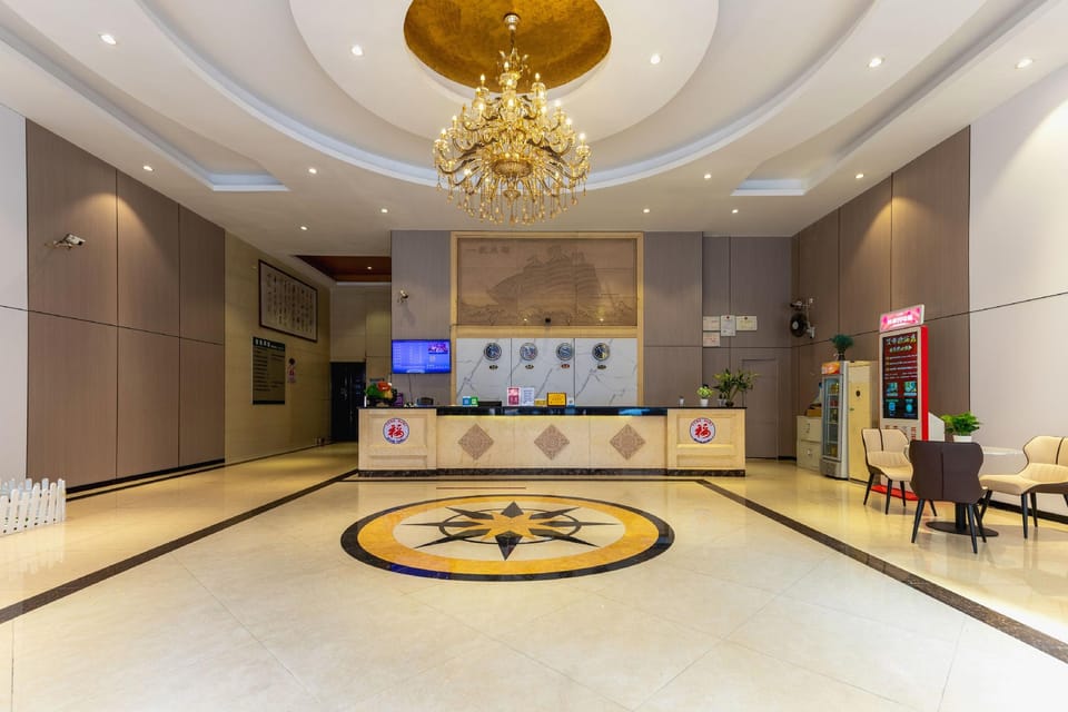 Aidiou Hotel Hotel in Guangzhou