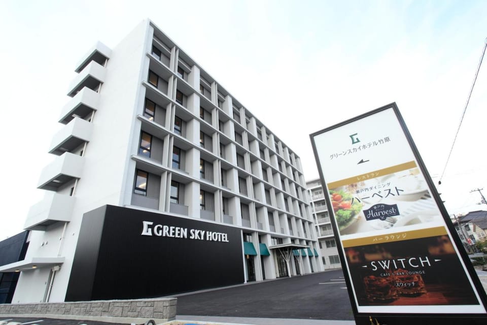 Green Sky Hotel Takehara Hotel in Hiroshima Prefecture