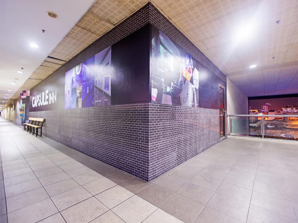 Public areas