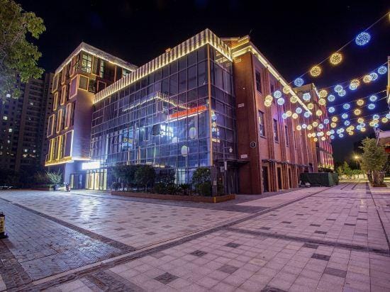 Shudaixiong E-Sports Hotel (Lishui Yongshoufang Commercial Street) Hotel in Nanjing