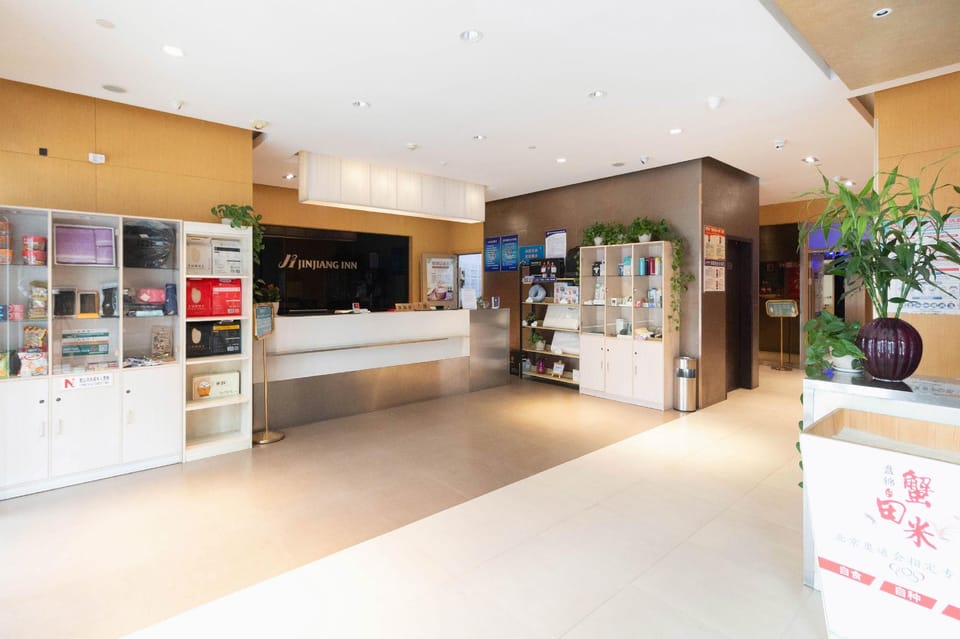 JinJiang Inn Panjin Shiyou Street Hotel in Liaoning