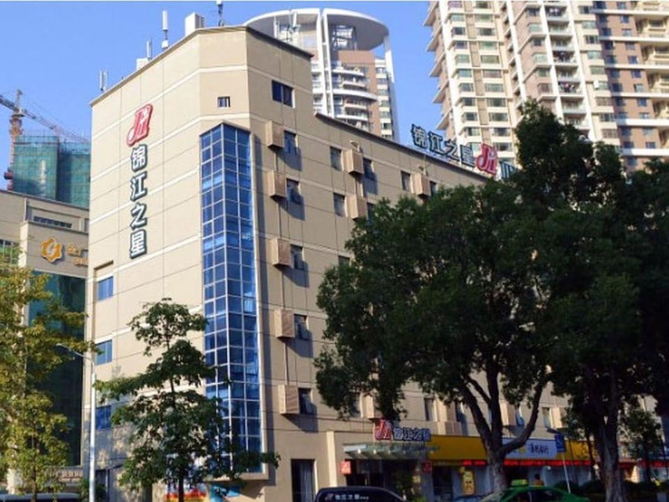 Jinjiang Inn Zhuhai Gongbei Port Hotel in Guangdong