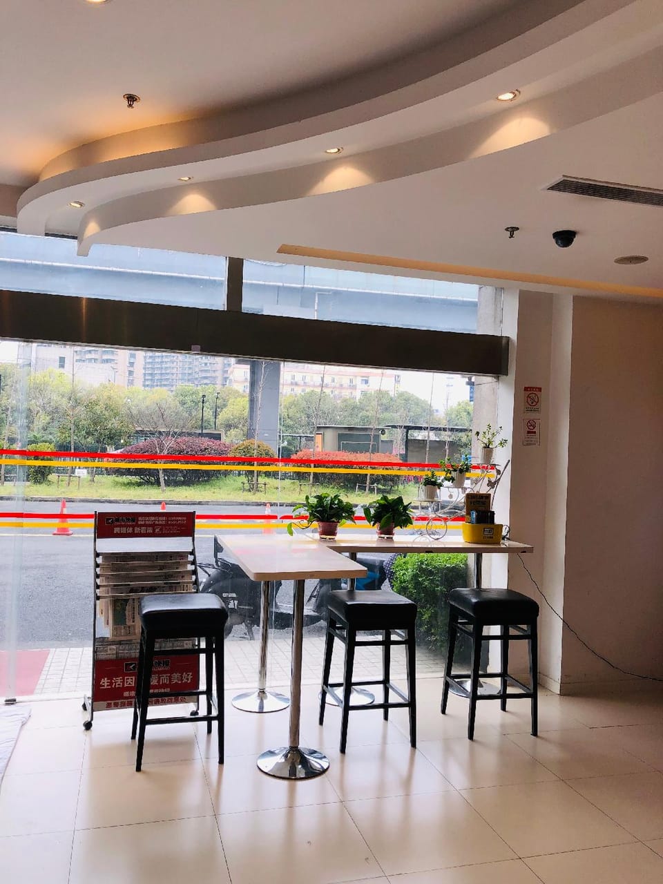 Genting Star Hangzhou Hotel Hotel in Hangzhou