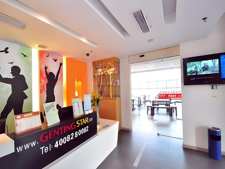 Genting Star Hangzhou Hotel Hotel in Hangzhou