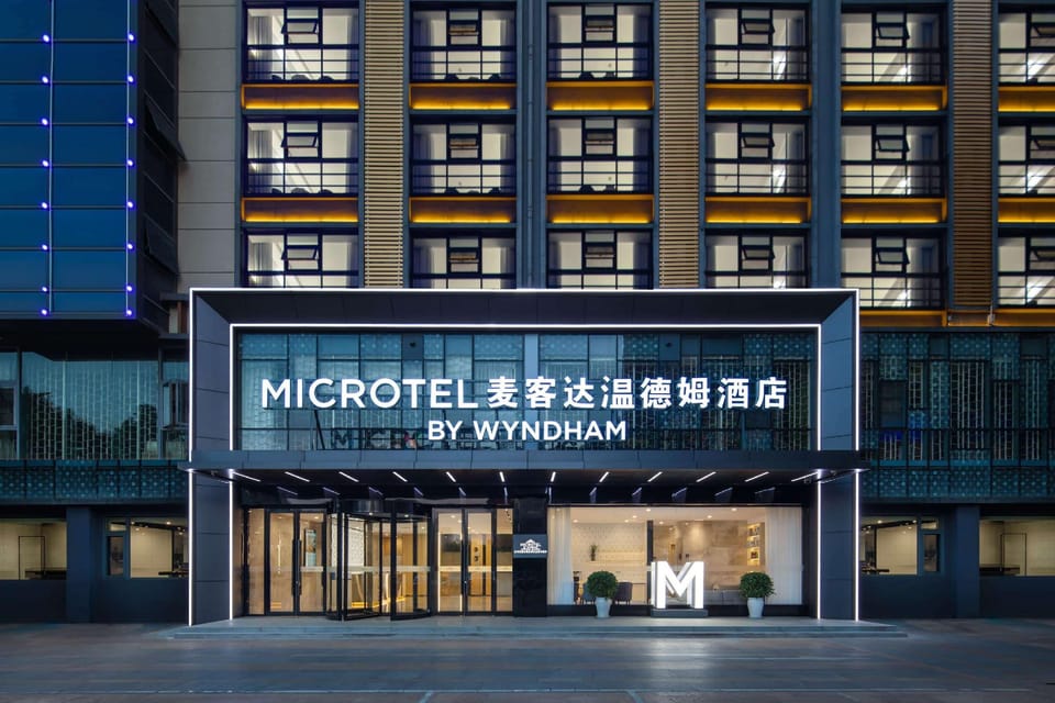 Microtel by Wyndham Kunming Guandu Hotel in China