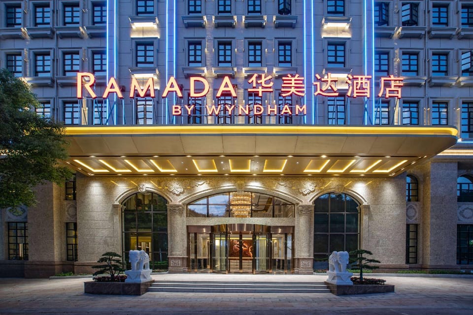Ramada by Wyndham Shaoguan Danxia Mountain Hotel in Guangdong