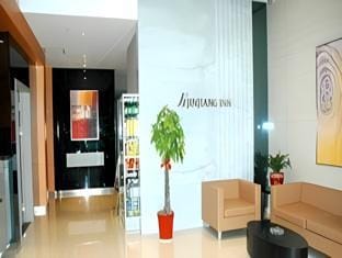 JinJiang Inn Nantong Gongnong Road Hotel in Suzhou