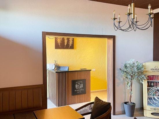 Hotel Hiserra Hotel in Europe