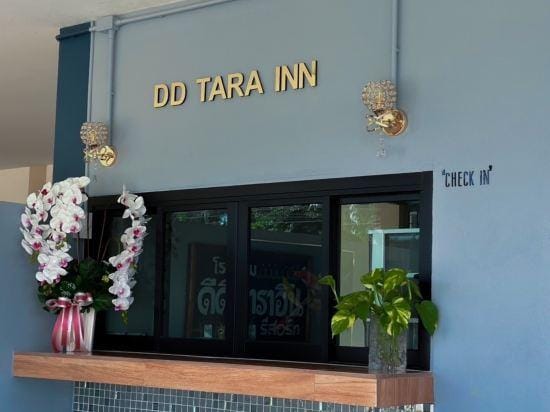 DD tara inn Hotel in Laos