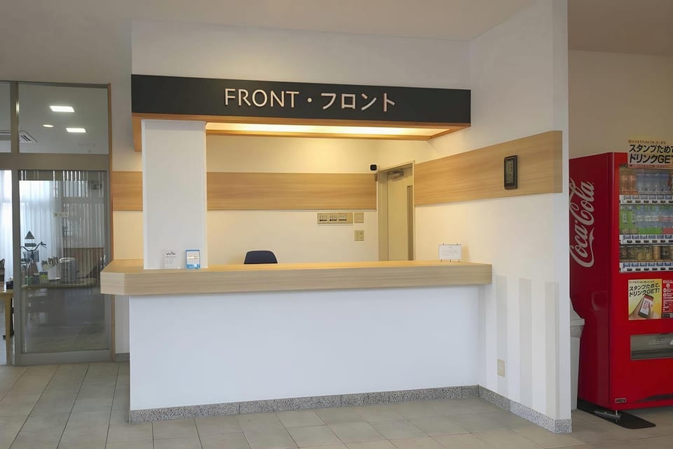 Fujieda Ogawa Hotel Hotel in Shizuoka Prefecture