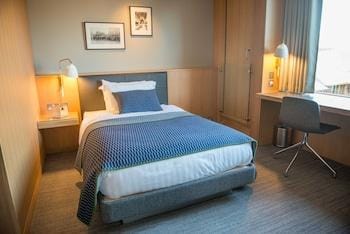 West Court - Cambridge - Campus Accommodation Hotel in Cambridge