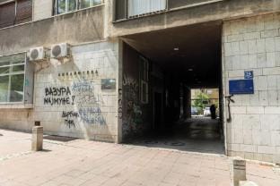 Belgrade Center Apartment II Hotel in Belgrade