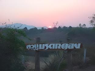 Moradokdoi Resort Resort in Laos