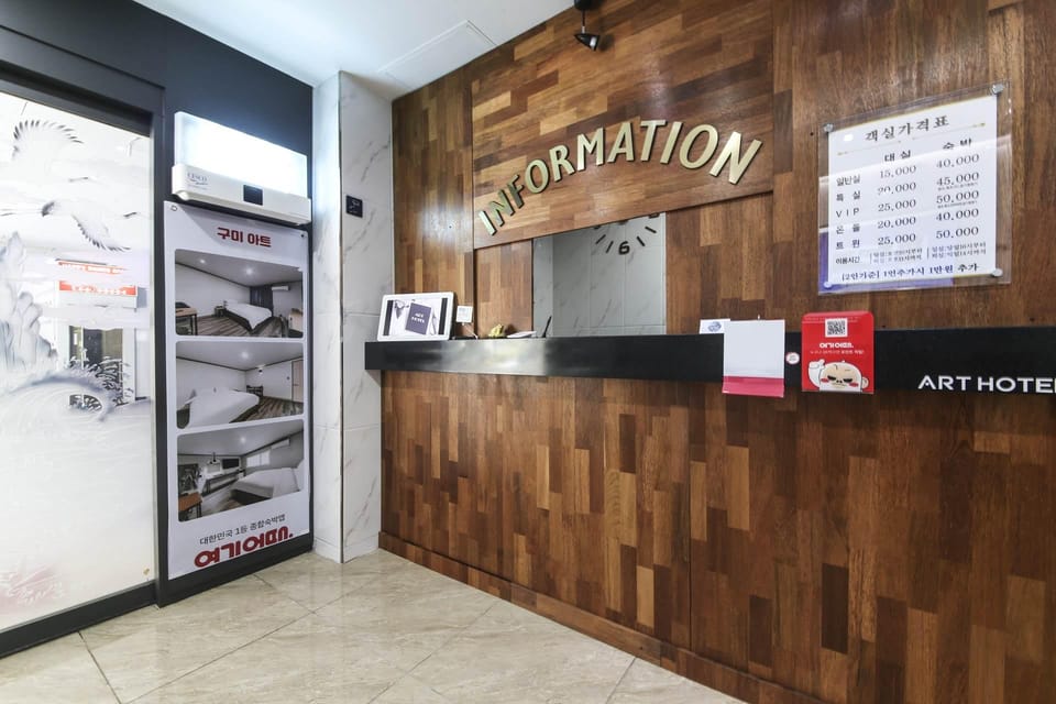Gumi Art Hotel in South Korea