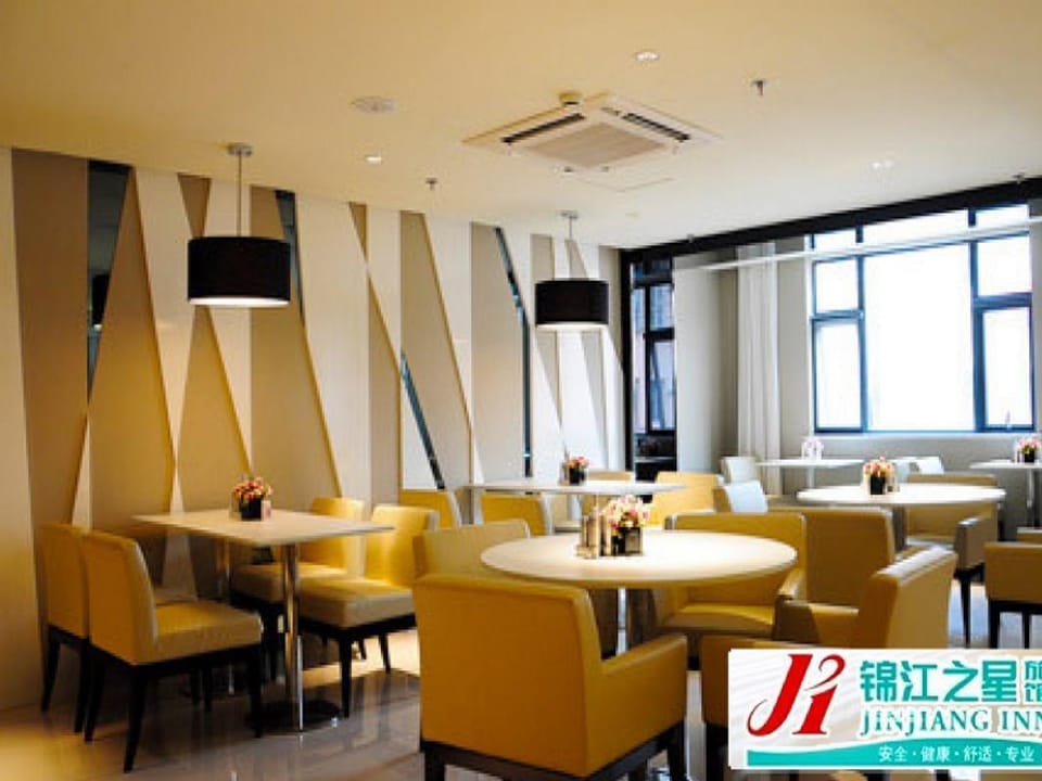 Jinjiang Inn Kunshan Renmin Road West Street Branch Hotel in Shanghai