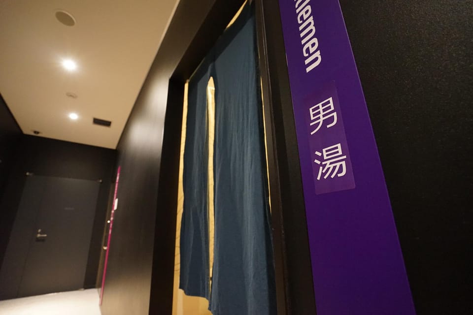 First Cabin Akihabara Capsule hotel in Chiba Prefecture
