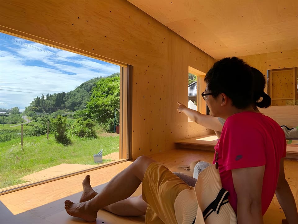 View