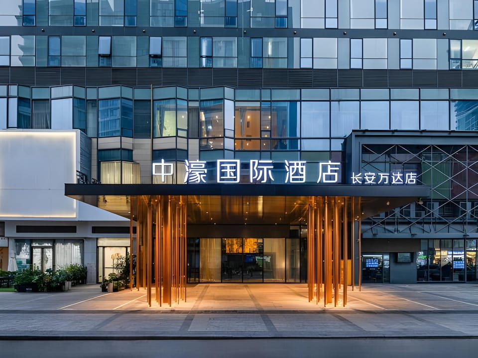 Zhonghao International Hotel (Dongguan Changan Wanda Plaza) Hotel in Shenzhen