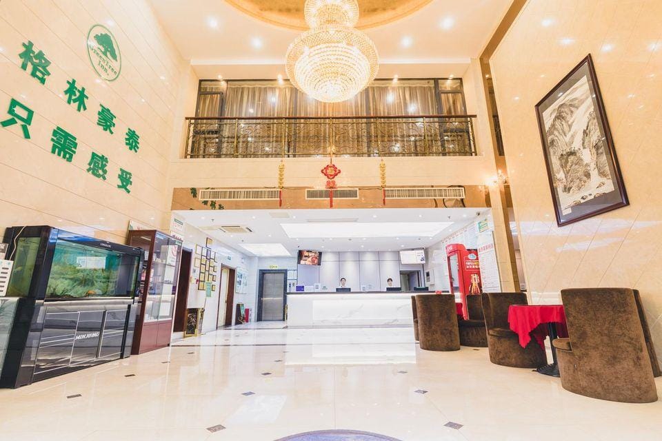 GreenTree Inn Huangshan Tunxi Old Street Business Hotel Hotel in Zhejiang