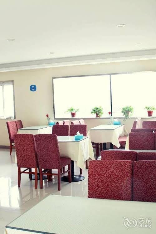 Hanting Hotel Hotel in Jiangsu