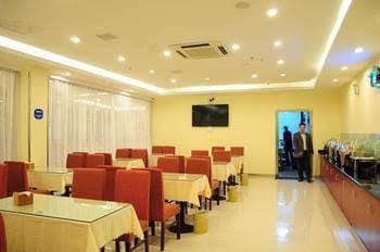 Hanting Hotel Hotel in Jiangsu