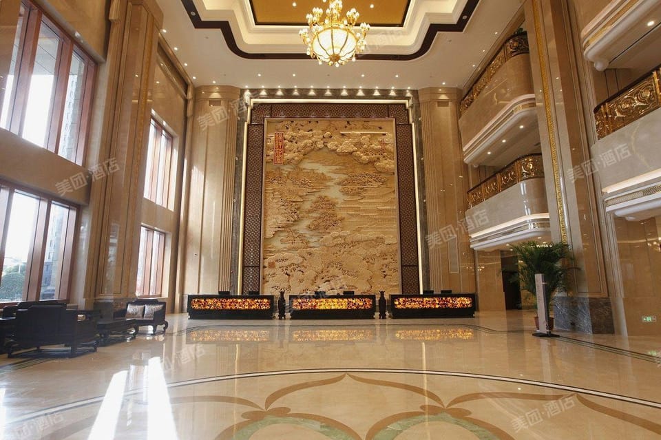 Landison Grand World Hotel Dongyang Garden Hotel Hotel in Zhejiang
