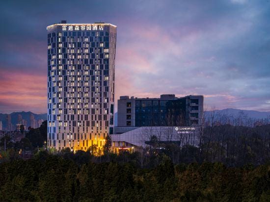 Leidisen Rongyuan Hotel Hotel in Zhejiang