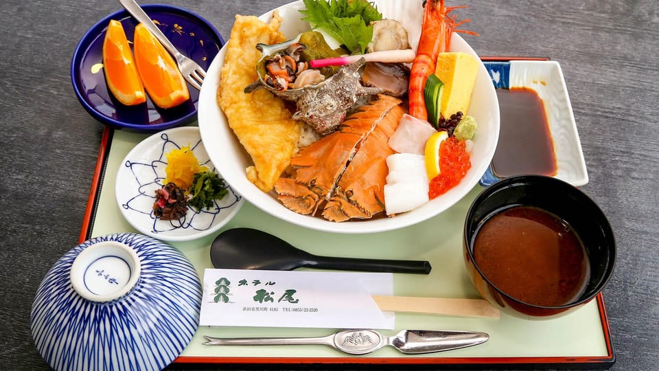 Hotel Matsuo Hotel in Hiroshima Prefecture