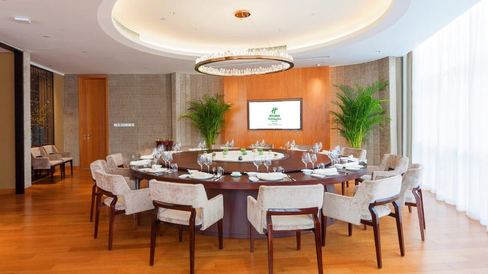 Holiday Inn Nanjing Xuanwu Lake By IHG Hotel in Nanjing