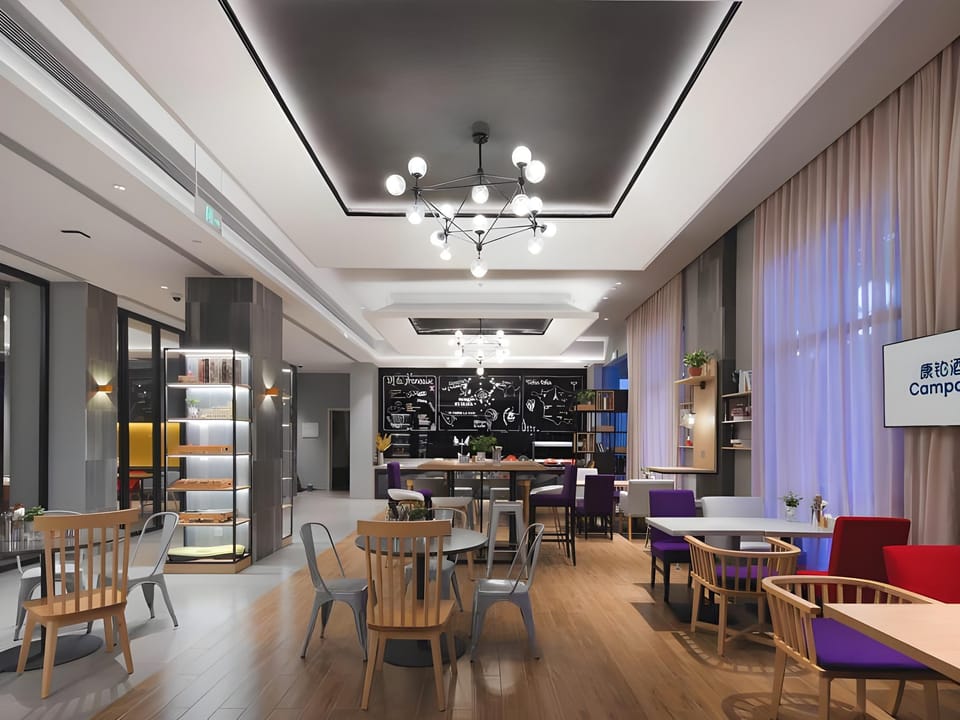 Campanile Hotel Beijing South Station Lize Financial District Hotel in Beijing