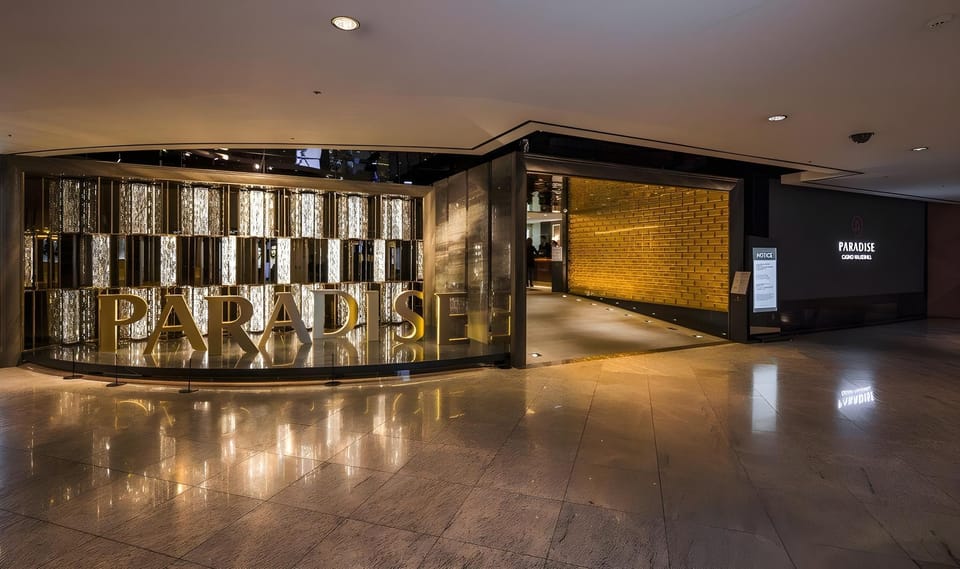 Walkerhill Douglas House (Adults Only) Hotel in Seoul