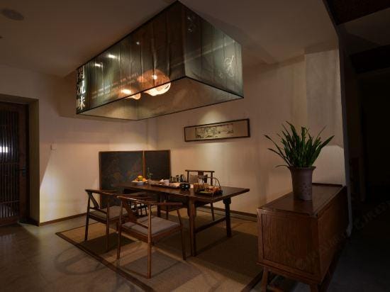 Heming Mountain House in Wuyishan Hotel in Zhejiang