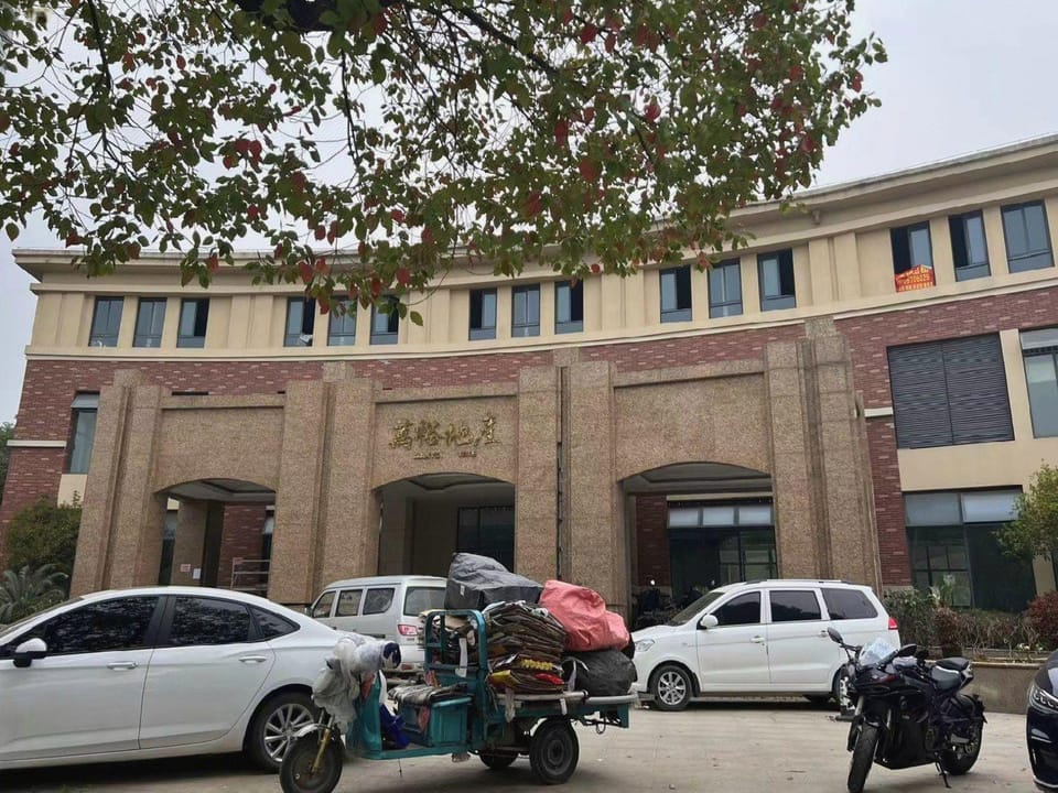 tiantiandianjing Hotel in Nanjing