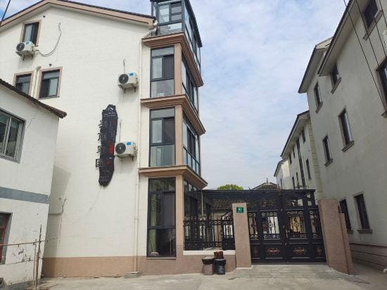 Beautiful House Hotel in Shanghai