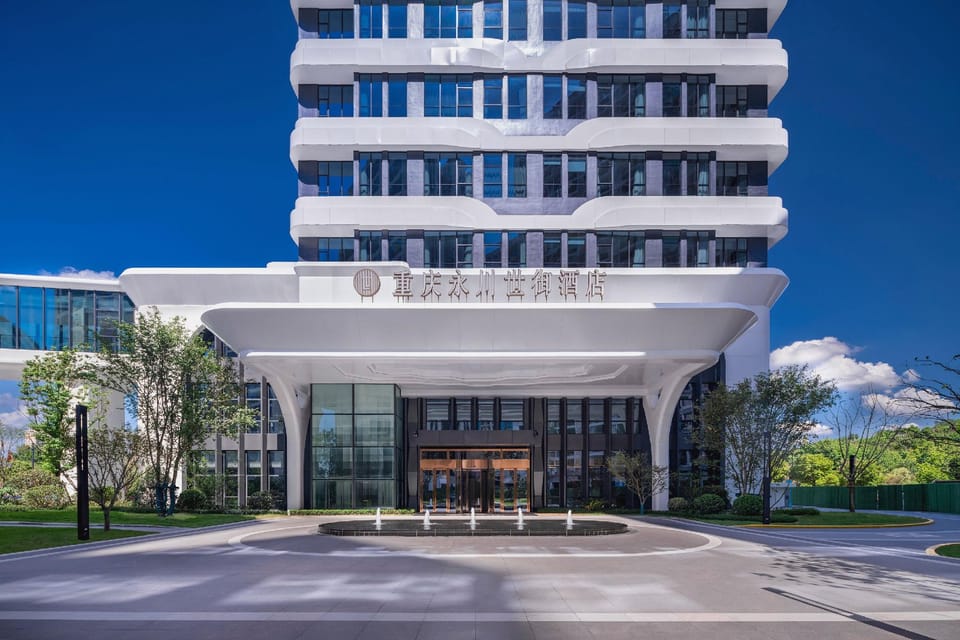 Yu Hotel Chongqing Hotel in China