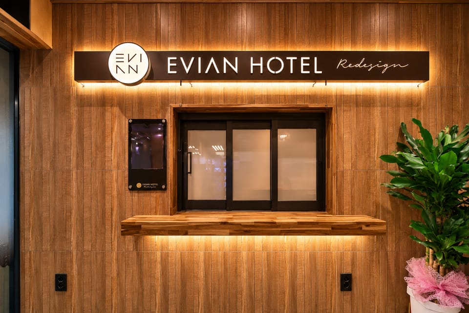 Gyeongsan Evian Hotel Motel in South Korea