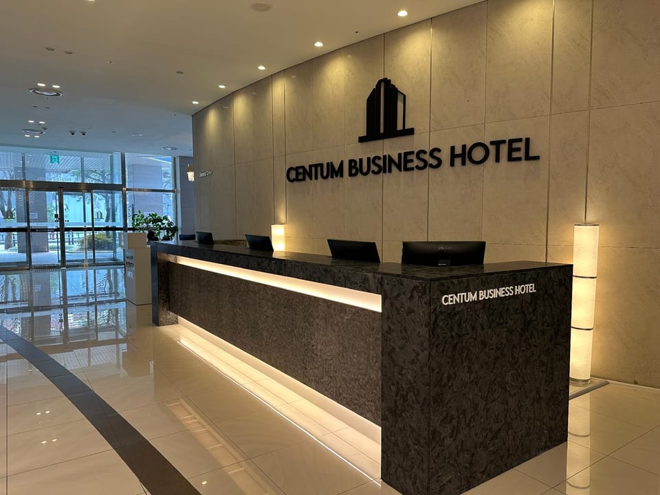 Centum Business Hotel Hotel in Busan