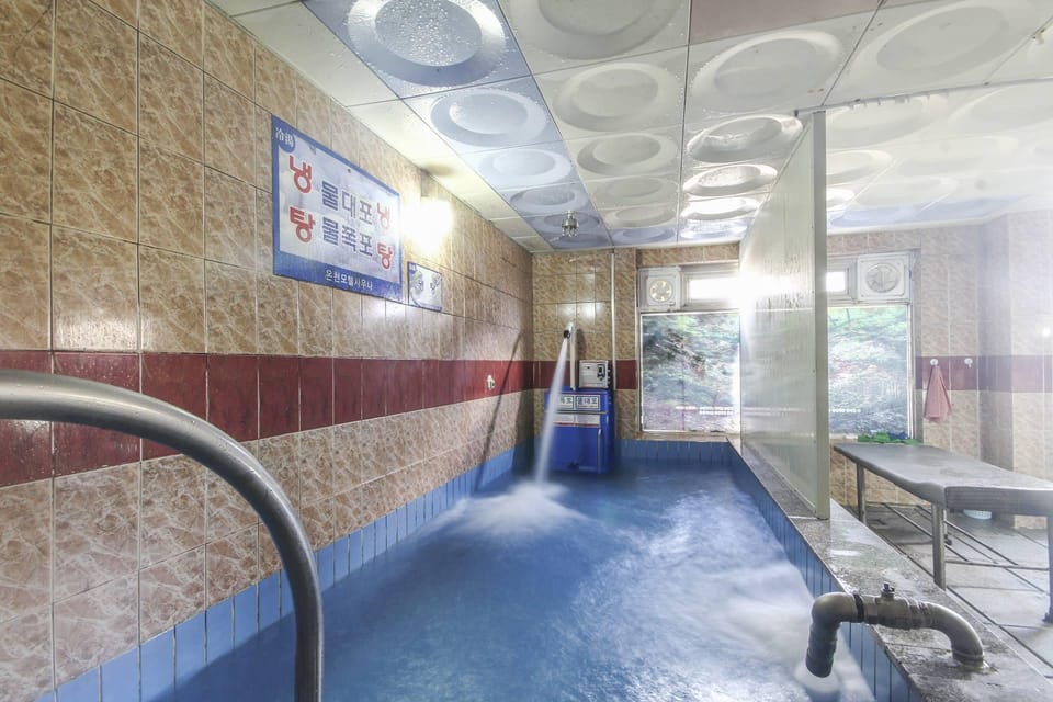 Hadong Hot Spring Hotel Sauna Motel in South Korea