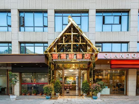 Xuxian Hotel Hotel in China