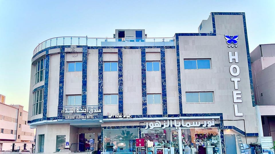 Exterior view